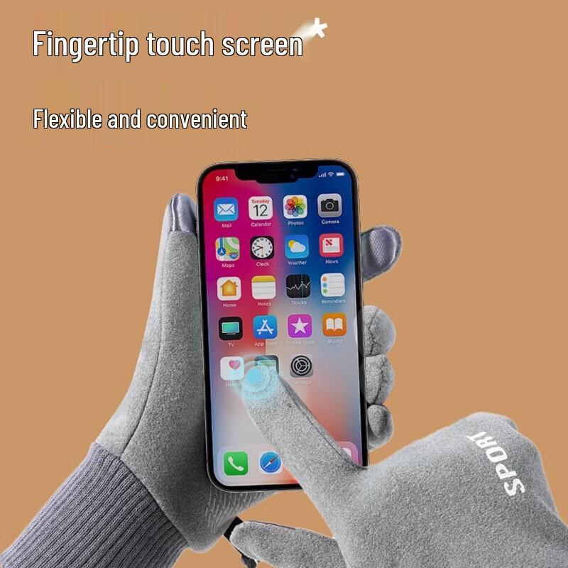 Мужские зимние термоперчатки Warrior с сенсорным экраном