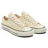 Converse Chuck Taylor All Star 1970s Woven Classic Low-Top Canvas Unisex Champagne Yellow