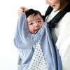 DORACO UV Baby Carrier Cape with Protects Babies from UV and Air Stroller Made In Reliable Doraco Star Hood, Heatstroke, Rays, Conditioning,