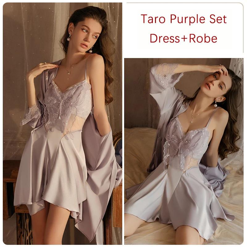 Женский сексуальный комплект пижамы Бабочка Прозрачный бюстгальтер с завязками Женский халат Банный халат