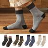 Men Thickened Wool Socks Color-Block Winter Ribbed Terry Socks Breathable Warm Casual Crew Socks for Daily Errands Workout Outdoor Sports
