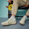 Reebok Кроссовки Lt Court Vintage 'Кремово-бежевый' FZ6150