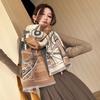 Versatile Thickened Scarf Women's Autumn and Winter New Galaxy Dreaming Jacquard Shawl Premium Sense External Warm Scarf