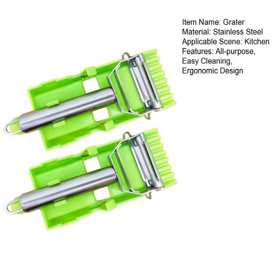 2 шт., овощечистка из нержавеющей стали, легкая чистка, универсальная нарезка, измельчитель, терки, экономящий время кухонный гаджет для фруктов, овощей, моркови, картофеля