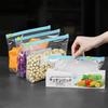Свежесть Орехов Самозапечатывающиеся Пакеты Ziplock Пищевые для Холодильника