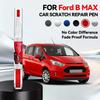 Для Ford B-MAX Ремонтная ручка для краски Подкрашивание Удаление царапин Сделай сам Автоаксессуары Черный Белый Красный Синий Серебристый