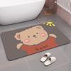 Bathroom Door Floor Mat, Toilet, Bathroom And Toilet Floor Rug Water-Absorbing And Anti-Slip Entrance Carpet, Home Decor