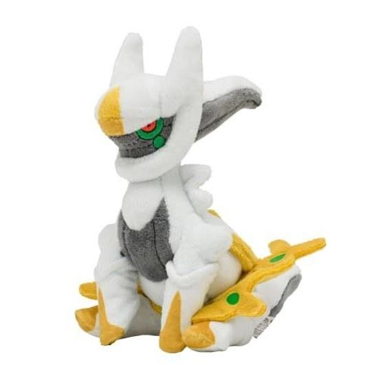 Pokémon Center Original Plush Toy Fit Arceus 161214 (HWD cm)