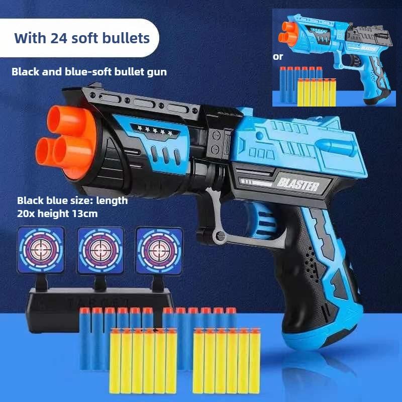 Детский пистолет для мягких дротиков, ручной взвод, безопасный, с поролоновыми дротиками, игрушечный пистолет, детская стрелялка, игрушка для сражений, в комплекте мягкие пули, набор мишеней, детский подарок
