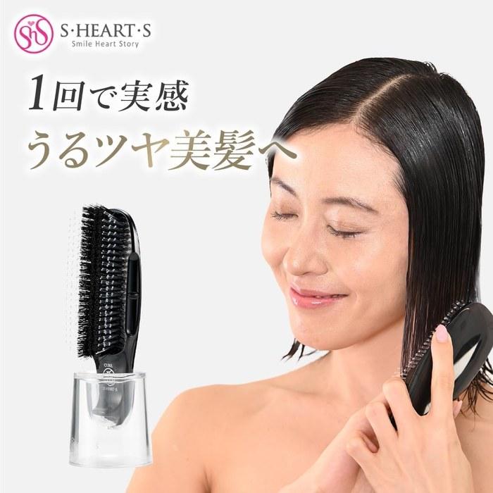 S HEART S Щетка-расческа для лечения Cure Black - Профессиональная