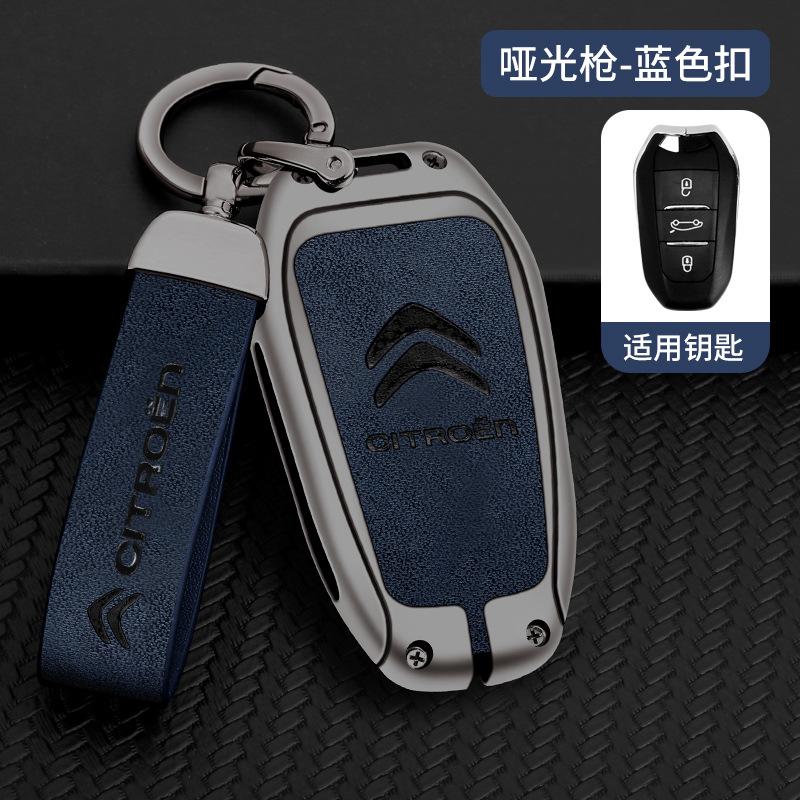 AGX4 For Citroen C1 C2 C4 C6 C3-XR Picasso Grand DS3 DS5 Metal Leather Car Remote Key Case Cover Key Protector Shell Auto Accessories