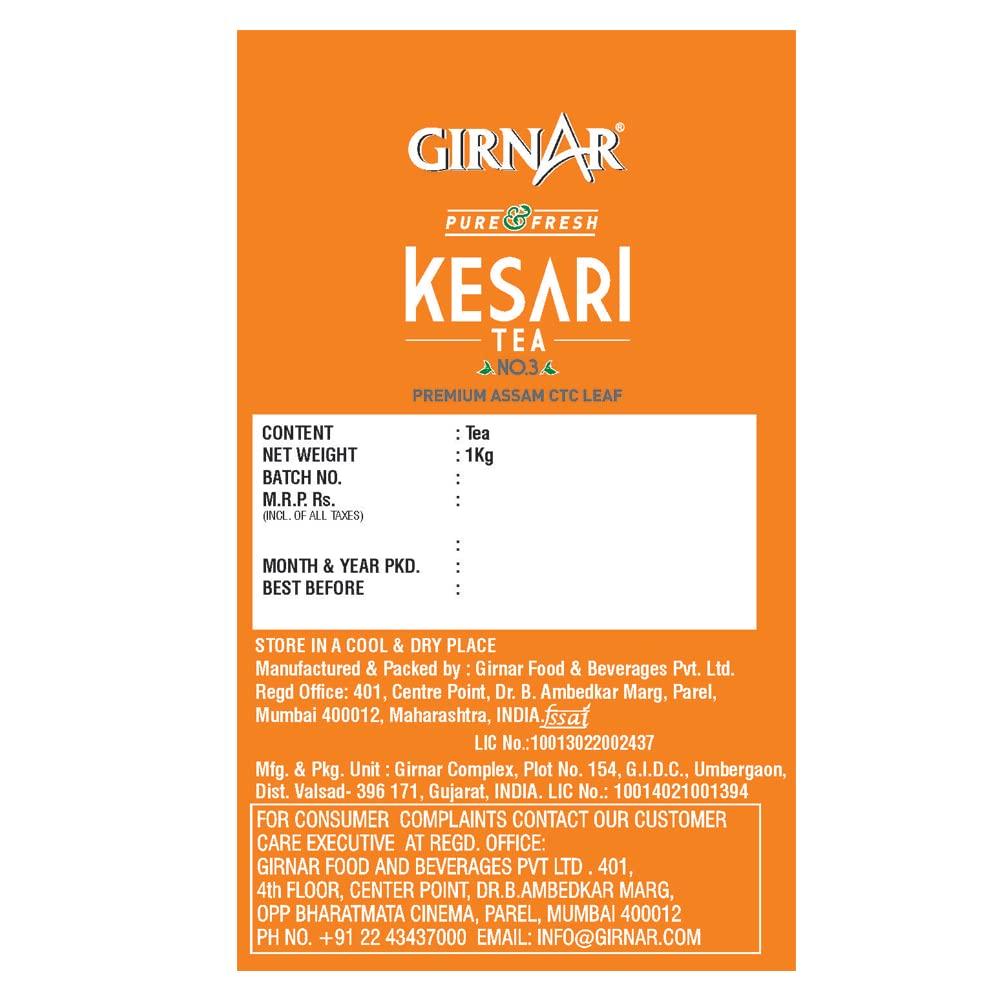 Girnar Kesari Черный чай листовой 1 кг Пакет Крепкий CTC Чай Заварка Для Любителей Молочного Чая Ежедневный Кадак Вкус Опыт