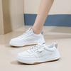 Versatile Ins Super Fire Sports Casual Shoes Student Board Shoes Women's Spring New Thick Sole