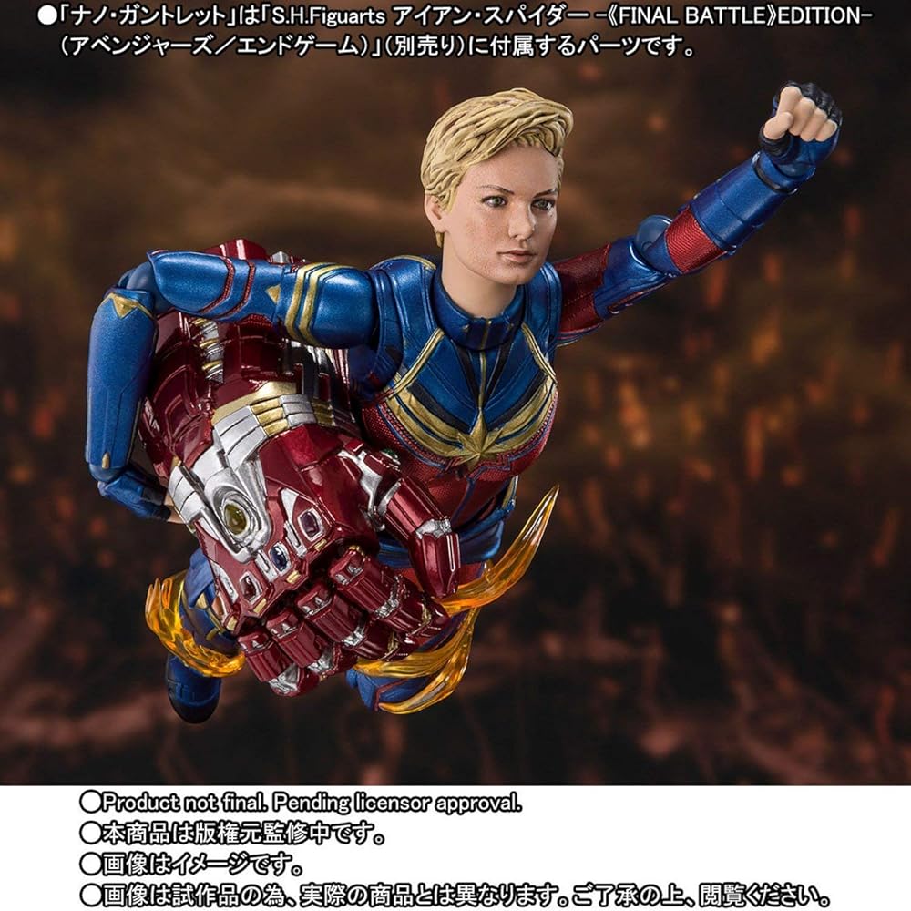 Bandai S.H.Figuarts Капитан Марвел Мстители Финал Фигурка Действия Коллекционная Игрушка