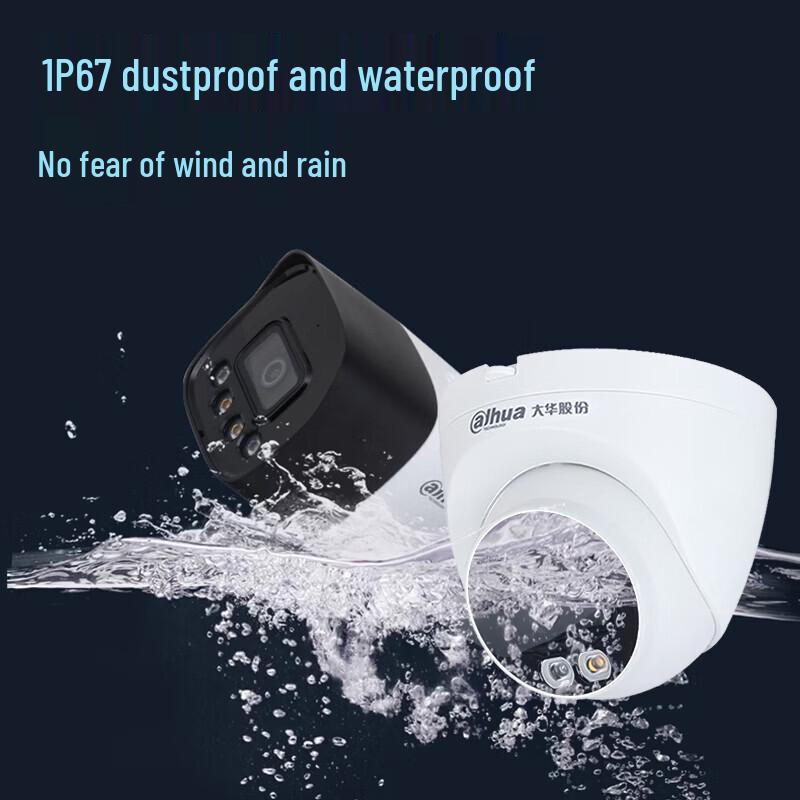 Dahua 4MP Full Color Night Vision PoE Security Camera System CN plug (adapter included)