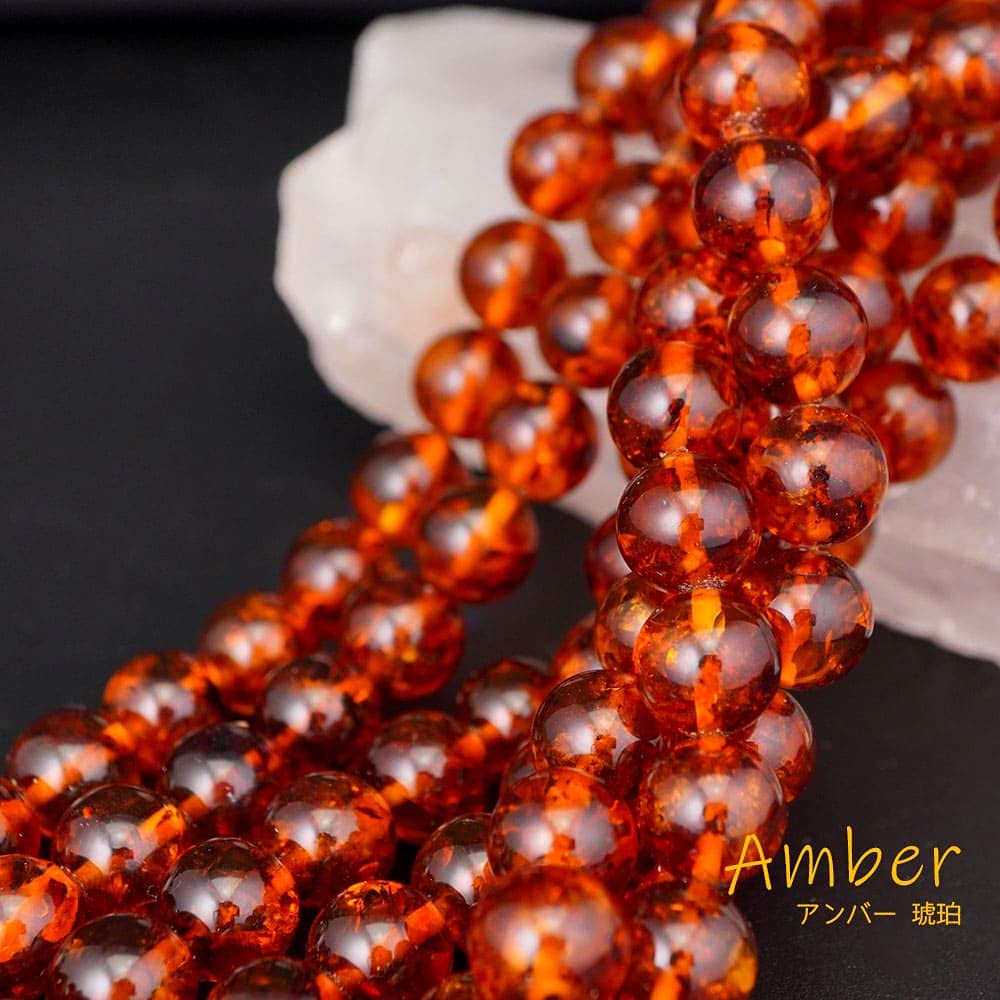 Бусины Power Stone Amber 10 мм круглые проданы Бусины Power Stone Natural Stone 1 ряд круглые шарики 38 см Материал браслета ручной работы прибл.