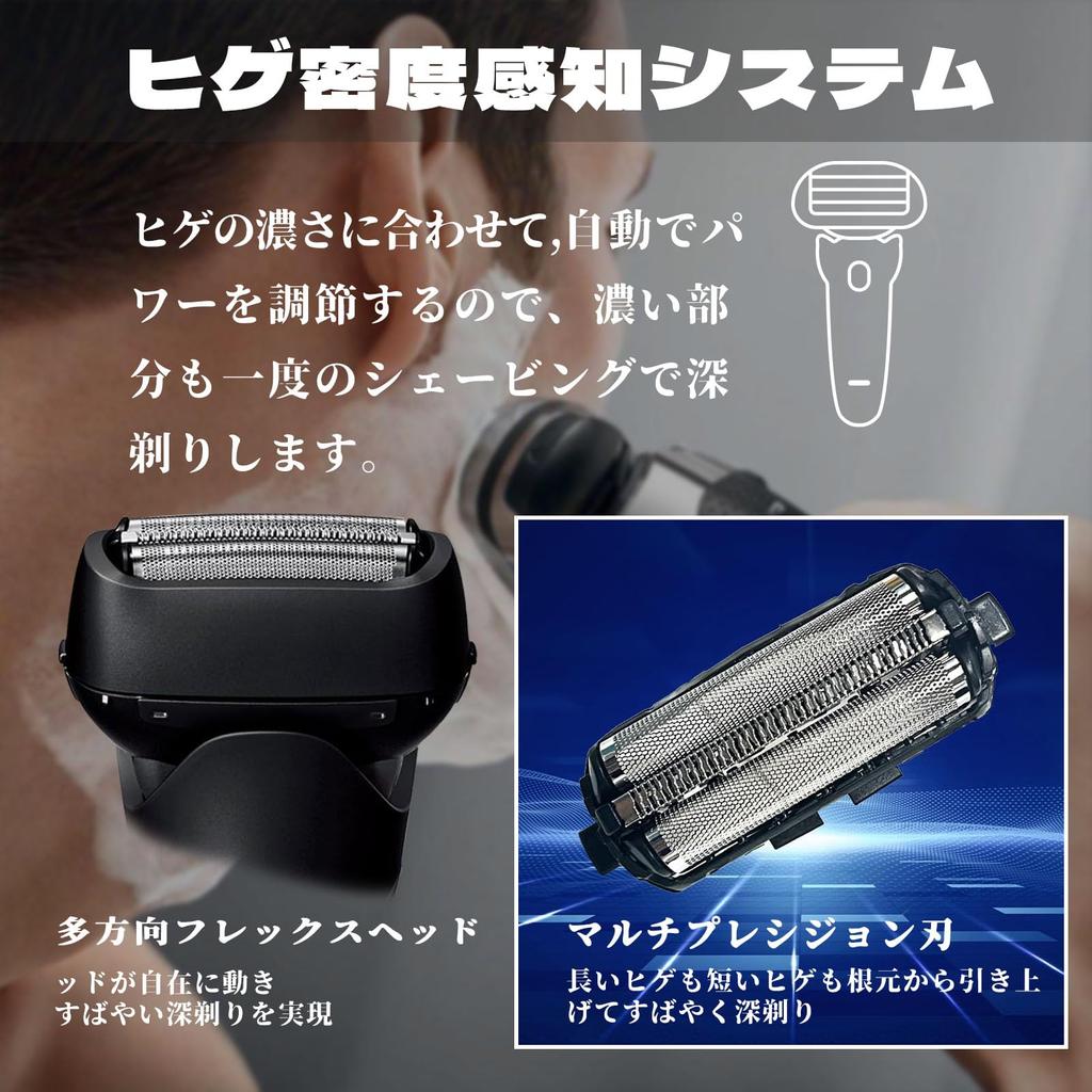 Сменное лезвие для бритвы ES9013 Set Net Blade Inner Blade Shaver Electric Shaver Replacement Blade Razor Replacement Blade Combi Pack Compatible