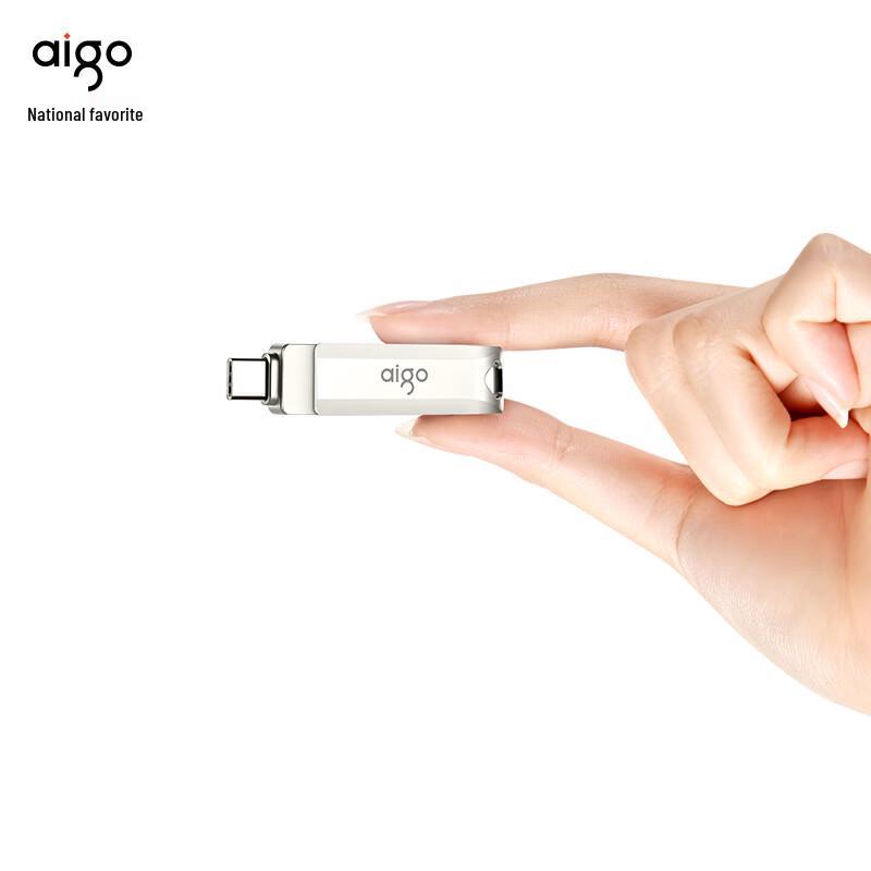 Aigo U351 USB 3.2 Type-C Двухканальный USB-накопитель