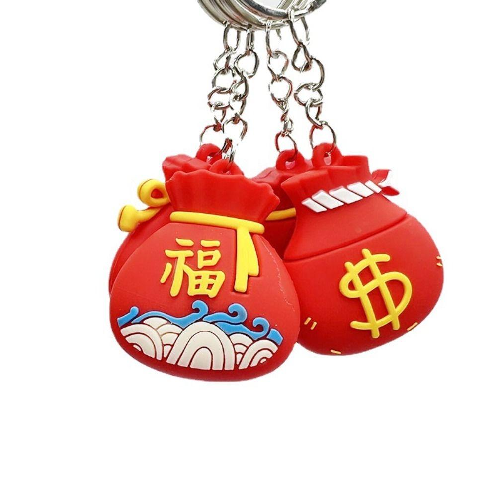 PVC Chinese New Year Keychain Cartoon Dragon Year Cartoon Keyring Children Toys