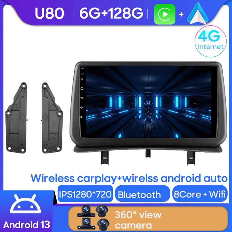 Android Мультимедиа Для Renault Clio 3 2005 - 2014 Автомобильный Стерео Процессор Радио QLED Плеер Навигация Carplay Авто HDR 5G Cam Dash WIFI