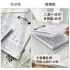 2pcs student specific board clip storage folder,Multi functional folder, writing pad, test paper storage box,