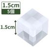 Акриловые кубики Tsukushi Science 15 x 15 x 15 мм