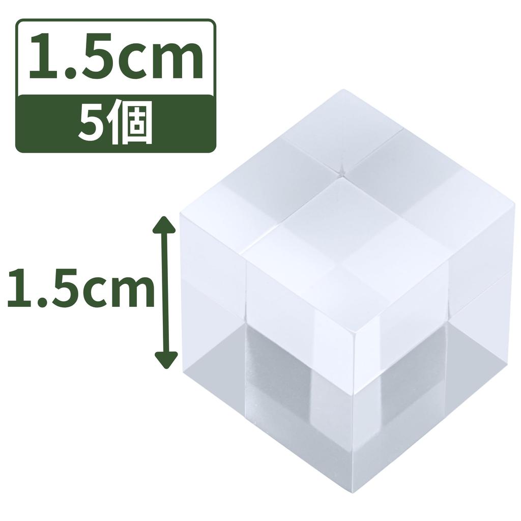 Акриловые кубики Tsukushi Science 15 x 15 x 15 мм