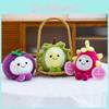 Shaped Fruit Plush Bean Bag Durian Dragon Fruit Toy For Kids Playroom Decor