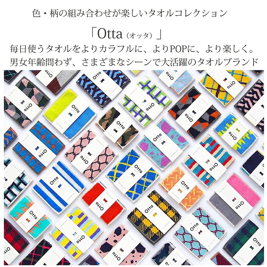 Tanaka Sangyo Имабари Полотенце Носовой платок Полотенце Отта Компактное Сделано в 25 x 50 Полотенце, Япония, Синий, Прибл.. см, CT21-01