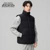 SNOWFLYING Men's Short Duck Down Vest