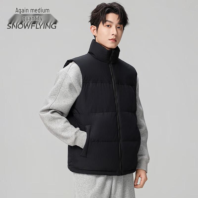 SNOWFLYING Men's Short Duck Down Vest