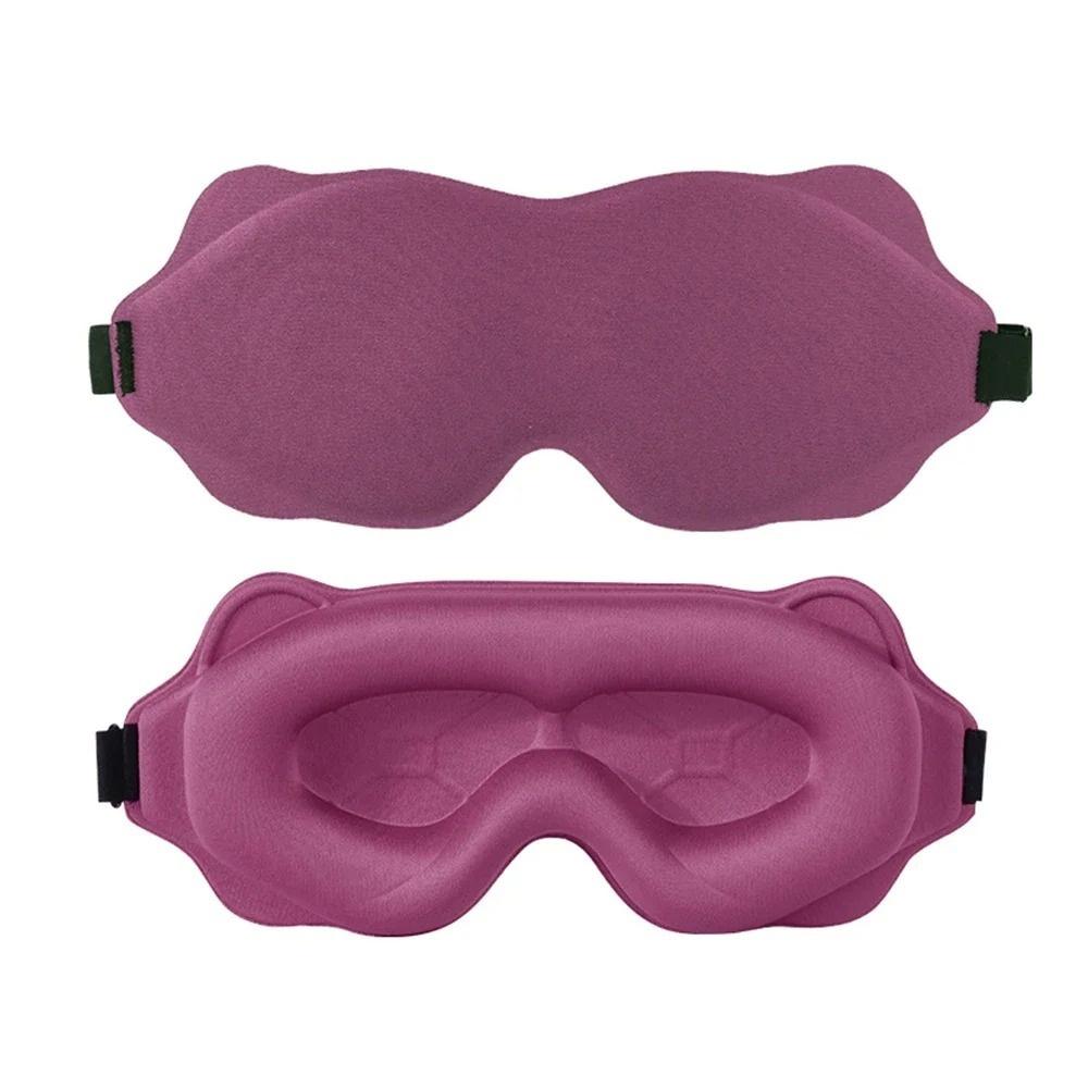 Multiple Color Sleeping Mask Block Out Light Sleep Mask For Eyes Soft Sleeping Aid Eye Mask for Travel Eyeshade Night Breathable