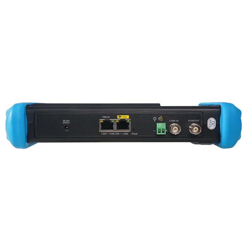 WANGLU IPC-9800 Pro IP Camera Tester CN plug (adapter included)