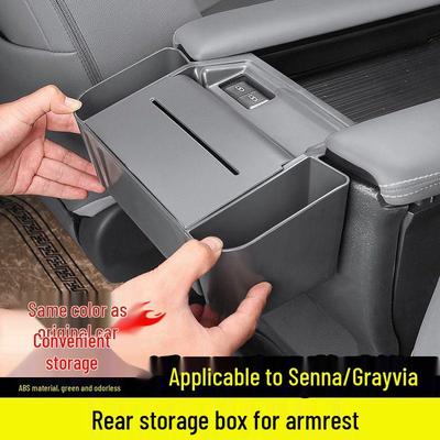Toyota Sienna Подлокотник Задний Отсек для Хранения и Подстаканник