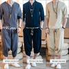 Мужской летний льняной комплект: футболка и брюки длиной семь восьмых в стиле ханфу - Свободный крой, Большой размер