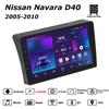 Автомобильная магнитола Android Car-Play для Nissan Navara D40 2005-2010 Мультимедийный плеер Головное устройство Стерео Навигация GPS BT WIFI, 2+64 ГБ