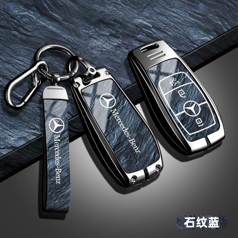 CDR4 Car Key Case Cover Shell Keychain Holder For Mercedes Benz A C E S Class W204 W205 W212 W213 W176 GLC CLA AMG W177 Accessories