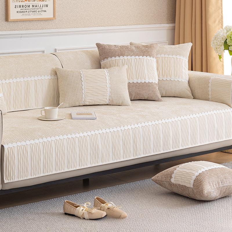 Диванная подушка в кремовом стиле Four Seasons, универсальное полотенце с полным покрытием, полностью завернутый чехол, вафельная высококачественная диванная подушка, нескользящая