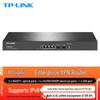 TP-LINK TL-ER5120T Enterprise 10 Gigabit Wired Router (CN version)