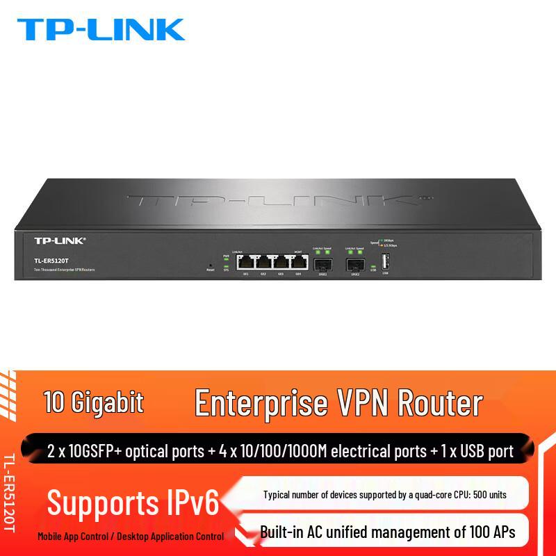 TP-LINK TL-ER5120T Enterprise 10 Gigabit Wired Router (CN version)