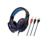 Игровые проводные накладные наушники: Киберспортивное издание
