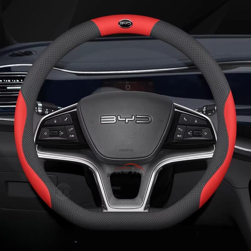 Кожаная накладка на руль автомобиля для BYD Seal U Dmi Аксессуары для интерьера BYD Sealion 5 7 2025 2026 Накладка на руль