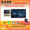 Для Renault Duster HM 2 2020 2021 Arkana 1 2019-2021 Автомобильное радио 2din Android 14 Мультимедийный проигрыватель 4G GPS Navi Carplay AutoRadio