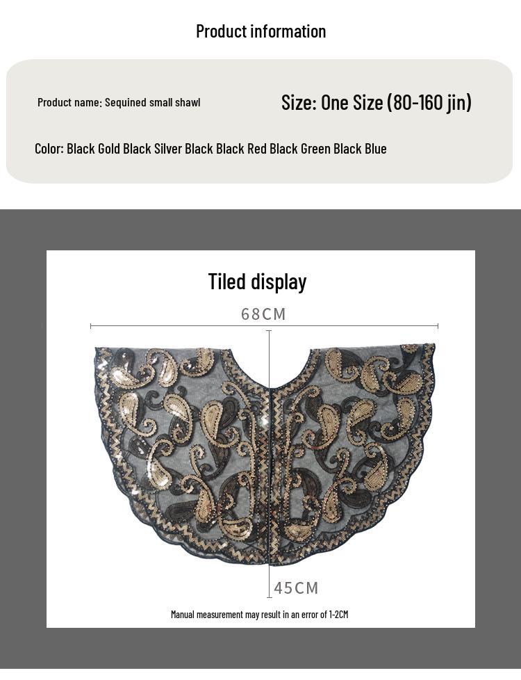 Versatile Lace Shrug: European & American Summer Sequin Mesh Shawl