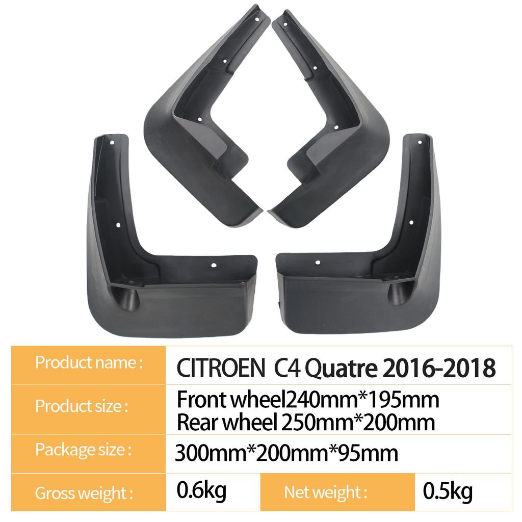 Брызговик Citroen C4 Picasso Quatre (2016-2018)