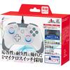 CYBER Gaming Controller HG Wired Type White Switch (for SWITCH) -