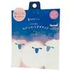 Honyarado Goodnight Sheep Sleeping Eye 1 RLK38664 Mask, Lavender, Pack,