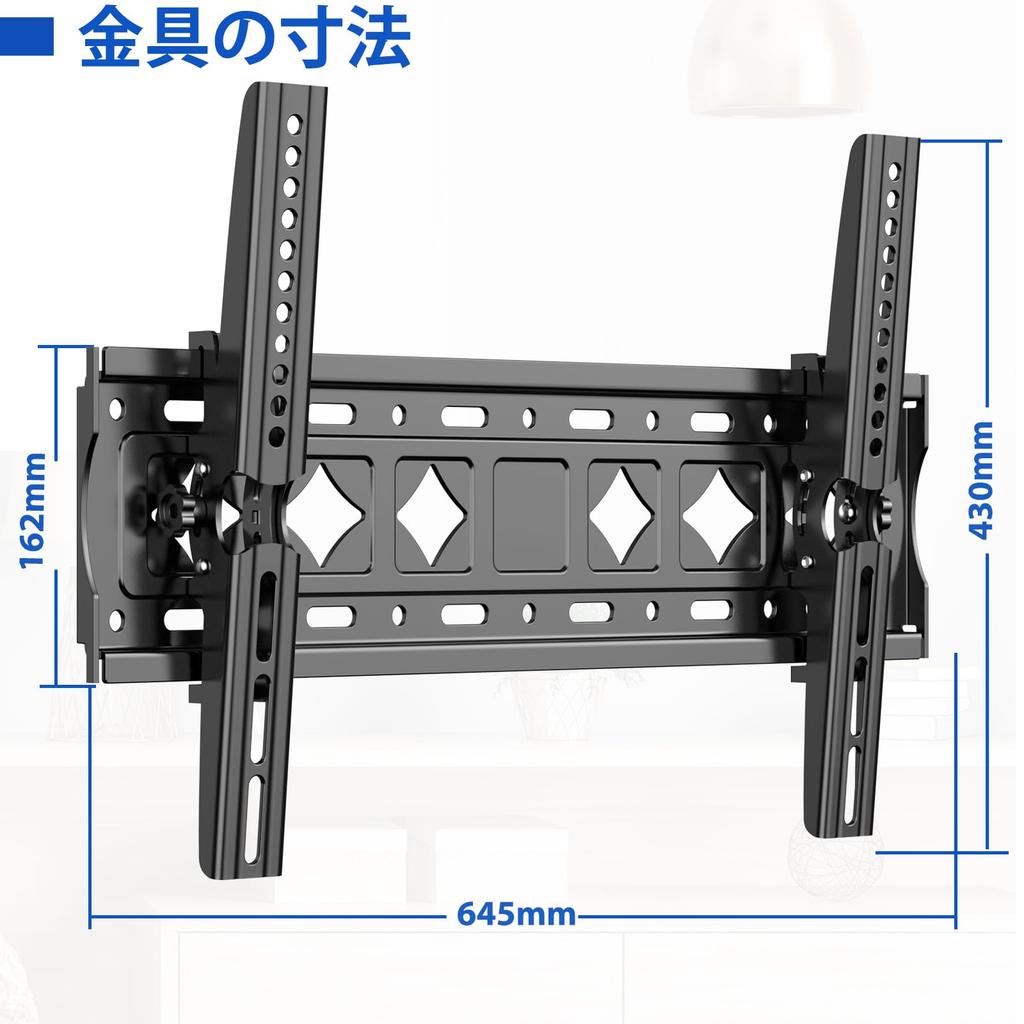 Кронштейн для настенного крепления телевизора TETVIK для ЖК-телевизора с большой диагональю 42 49 50 55 60 65 70 Регулировка вертикального наклона, градусы Совместимость со стандартом VESA