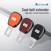 Ji Yue 01 Seat Belt Decorative Bayonet Extension Insert
