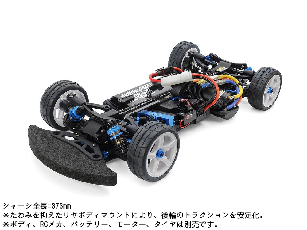 Tamiya Electric RC Car Series Special Project TA08R Chassis Kit 47498 1/10 № 198